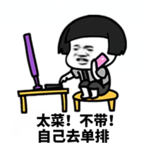 UI设计师不适合女生学？看完你就知道了！(图2)