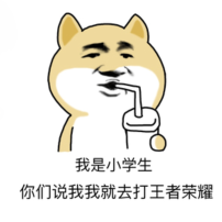 UI设计师不适合女生学？看完你就知道了！(图3)