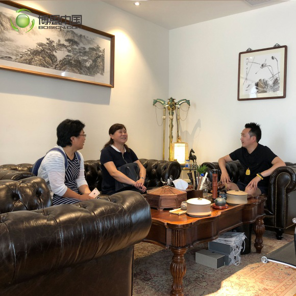 各校领导共聚88858cc永利，论高校开设游戏课程可行性(图8)