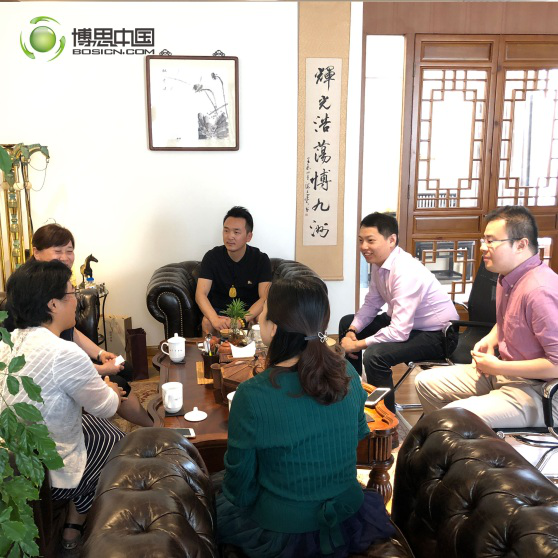 各校领导共聚88858cc永利，论高校开设游戏课程可行性(图9)