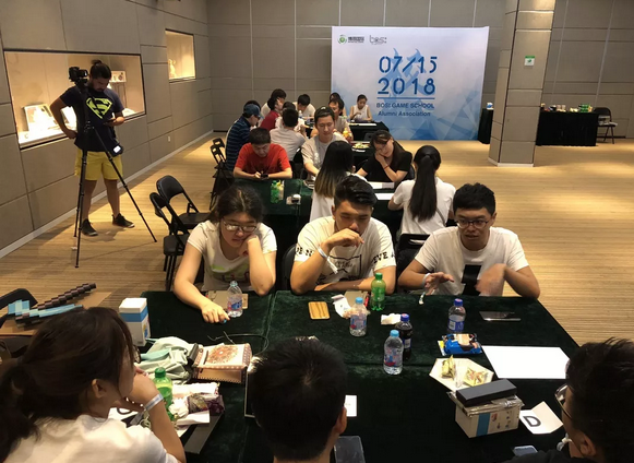 “倾听、交流、分享”201888858cc永利学院夏季校友会(图14)