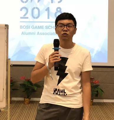 “倾听、交流、分享”201888858cc永利学院夏季校友会(图16)