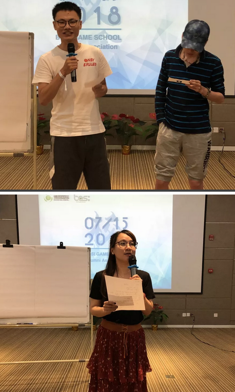 “倾听、交流、分享”201888858cc永利学院夏季校友会(图17)