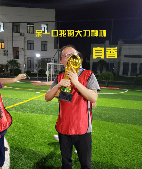 今天37℃？但我们的热情绝对不止于此！(图12)