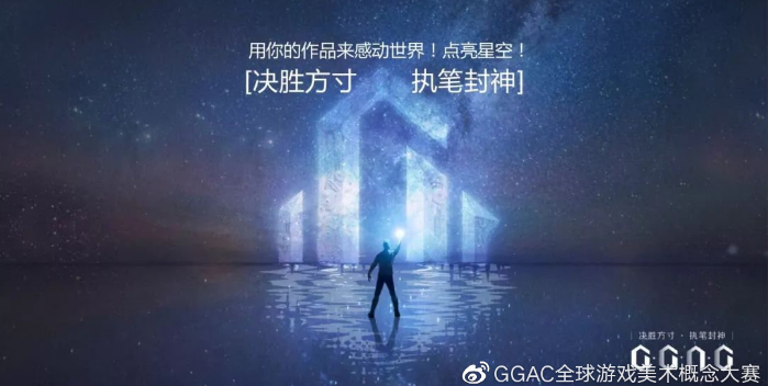 88858cc永利游戏学校