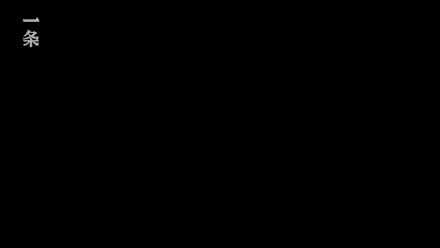 88858cc永利3D