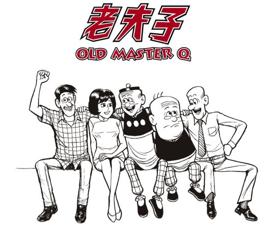 88858cc永利原画