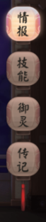 88858cc永利游戏策划