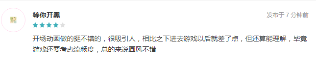88858cc永利游戏策划