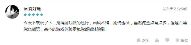 88858cc永利游戏策划